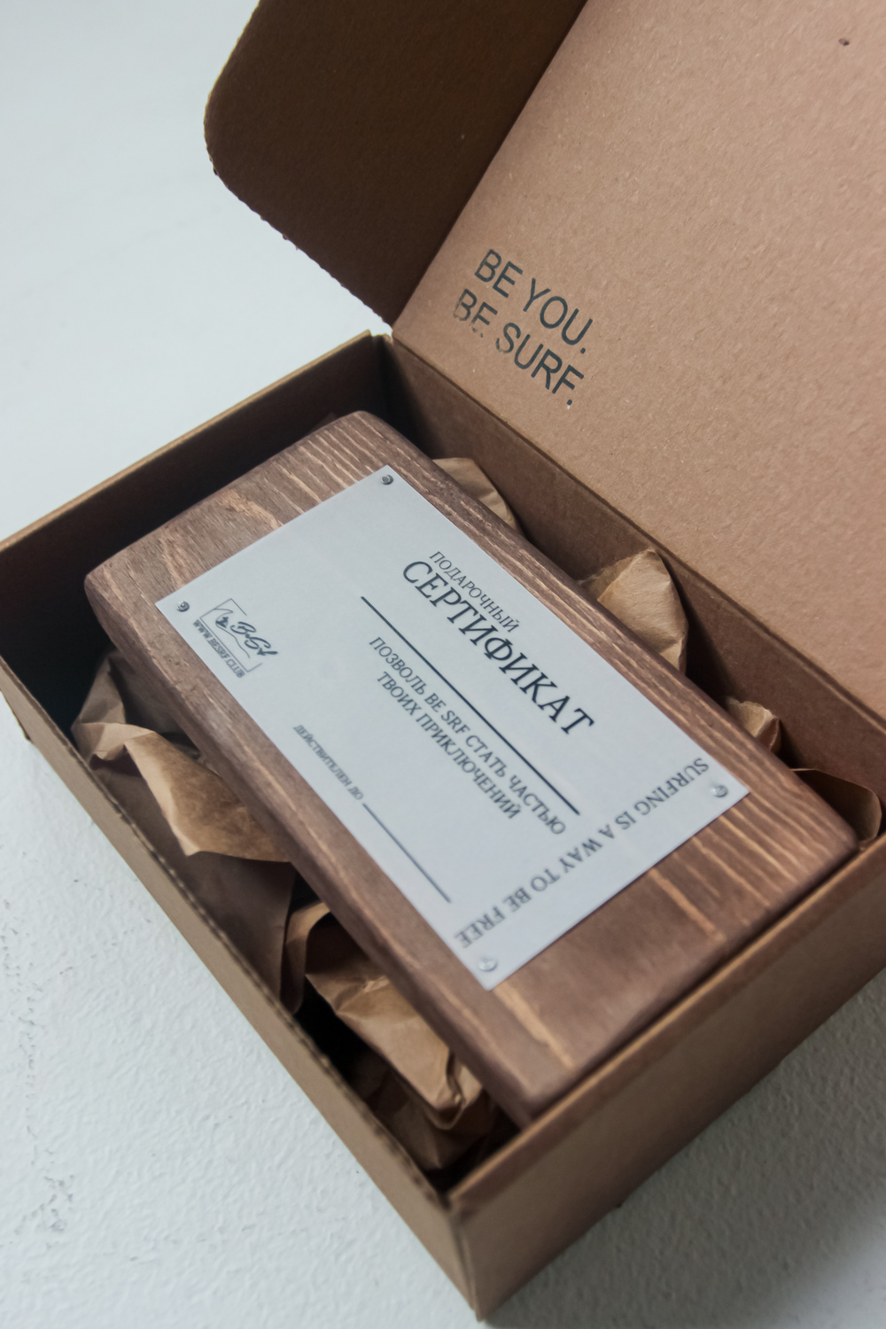 ПОДАРОЧНЫЙ СЕРТИФИКАТ